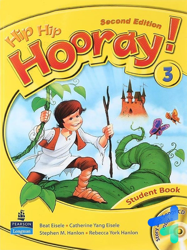 hip-hip-hooray-3