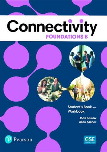 کتاب Connectivity Foundations B